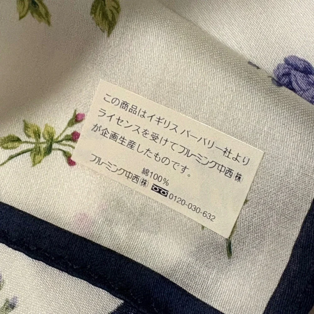 BURBERRY Scarf Handkerchief Floral Cotton Cream Purple 19.5in